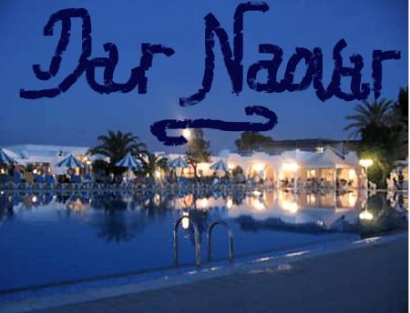 L'HOTEL...